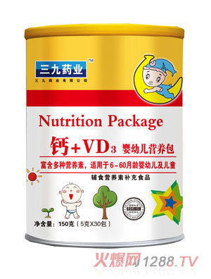 ˎI}+VD3IB