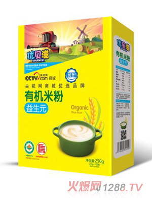 ��ؐ������Ԫ�ЙC�׷ۺ��b