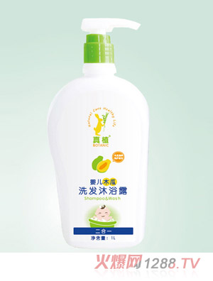 ��ֲ�냺ľ��ϴ�l��ԡ����һ