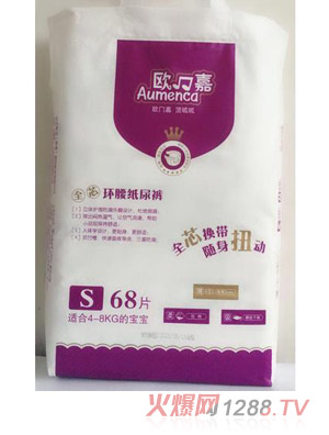 �W���ȫо�h������ѝS68