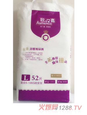 �W���ȫо�h������ѝL52