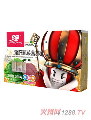 ���V�ЙC�i���߲ˠI�B��