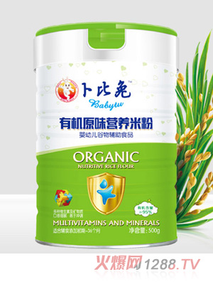 �������ЙCԭζ�I�B�׷�