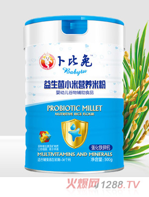 �����Ï����}�F�\������С�נI�B�׷�