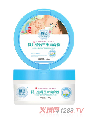 źȻ�냺�I�B����ˬ����