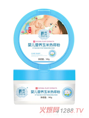 źȻ�냺�I�B���ן����