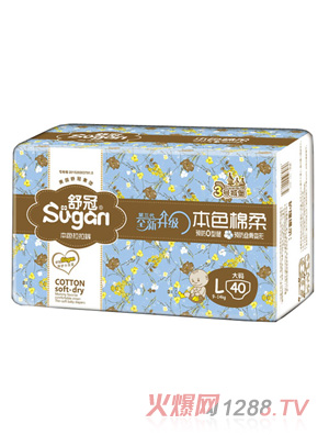 ��ڵ�����ȫ��������ɫ����ѝL40