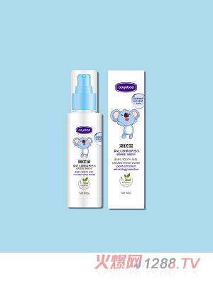 澳優寶嬰幼兒舒緩滋養金水