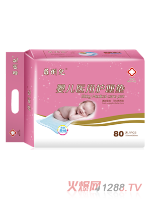 �������냺�t���o��|