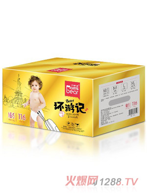 媽咪小熊環游記紙尿褲（盒裝）S116