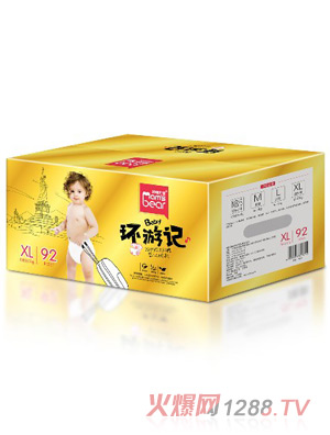 媽咪小熊環游記紙尿褲（盒裝）XL92