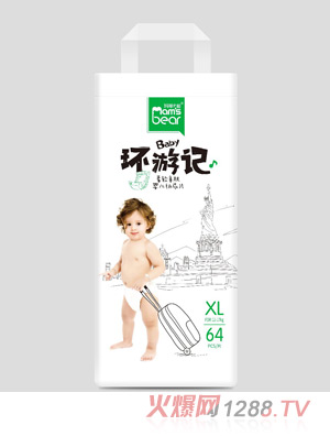 媽咪小熊環游記紙尿片（袋裝）XL64