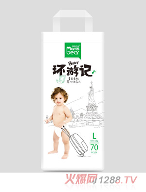 媽咪小熊環游記紙尿片（袋裝）L70