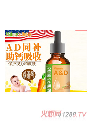 �R˼�~���ͺ�AD�����Һ