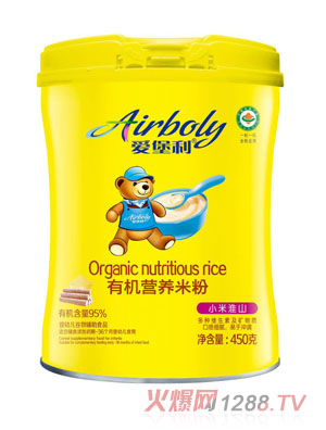 �۱���С�׻�ɽ�ЙC�I�B�׷�