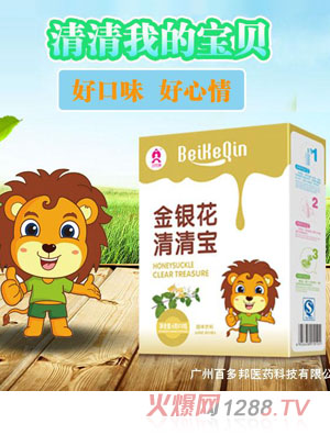 ؐ���H���y�����匚