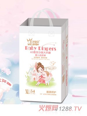 ���ӌ�ؐ6D�Ҹ�ɳ©��h������ѝXL54