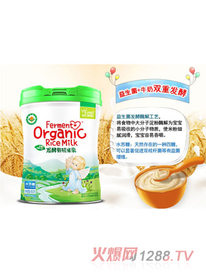 ���ӌ�ؐ�l���ЙC����-ˮ�K��