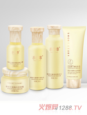 小故事蜂膠產品系列全家福