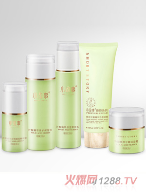 小故事葉酸產品系列全家福