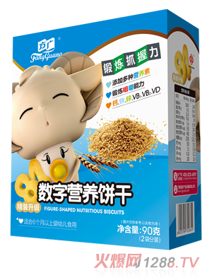 ���V���֠I�B�