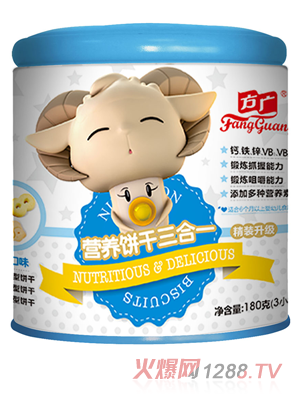 ���V�I�B�����һ�����������+��ĸ�����+��������ɣ�