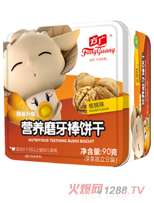 ���V�I�Bĥ����ɣ�����ζ��