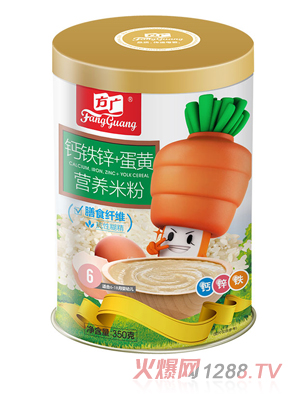 ���V�}�F�\+���S�I�B(y��ng)�׷�350g