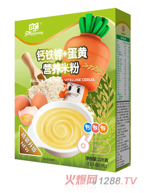 ���V�}�F�\+���S�I�B(y��ng)�׷�