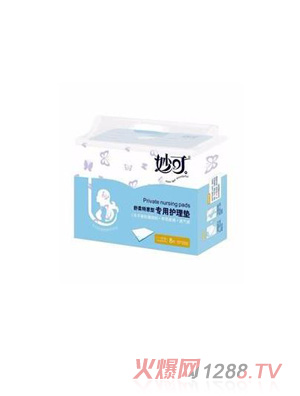 ��ɮa�D�����o��|8Ƭ