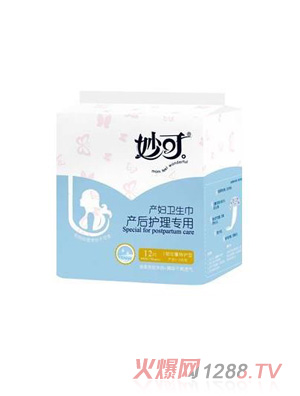 ��ɮa�D�����l�������������o�ͣ�