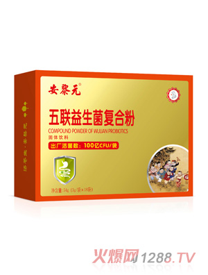 ����Ԫ���������ͺϷ� �M��