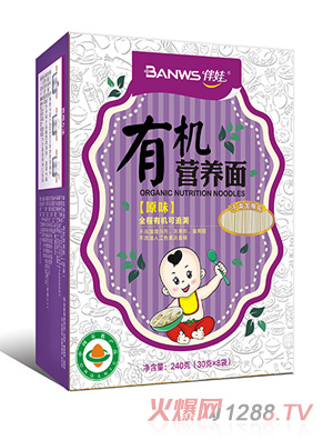 �����ЙC�I�B�棨ԭζ��