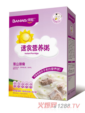 ������ʳ�I�B��-��ɽ�Ź�