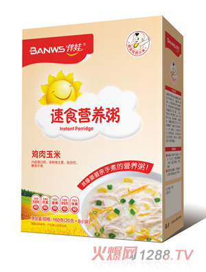 ������ʳ�I�B��-�u������