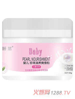 �˯��냺�������Bˬ����