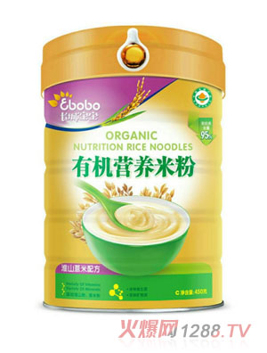 �L�ǌ����ЙC�I�B�׷ۣ���ɽ޲���䷽��