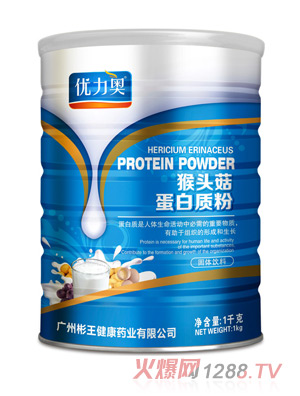 �����W���^�������|��