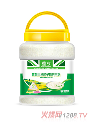 皇亨核桃百合蓮子營養米粉