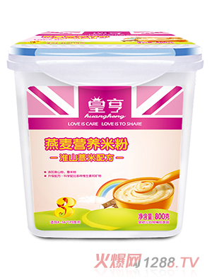 皇亨淮山薏米燕麥營養米粉