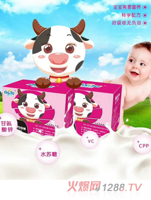 ��˹�؏����\�I�B��