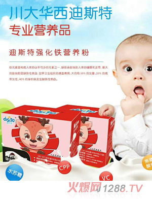 ��˹�؏����F�I�B��