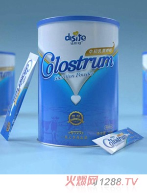 ��˹��ţ����I�B��