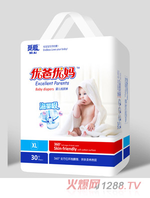 ���փ����������냺����ѝXL30