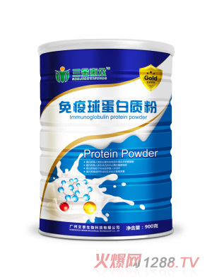 三金惠眾免疫球蛋白質粉