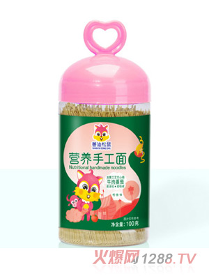 �Ƶ�����I�B�ֹ���-ţ�ⷬ��