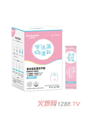 �汶��ȫ��Ԫ���ɷۺ��b �c��p�B