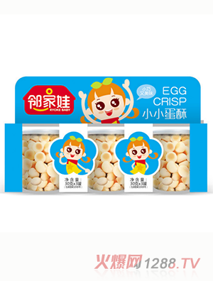 ������СС���֣�һ�������ޣ�