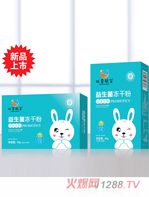 ��������������ɷ۠I�B�غ��b