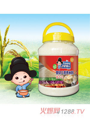 ���Ǡ�Ԫ���׃��I�B�׷�-����Ԫ͸��Ͱ�b